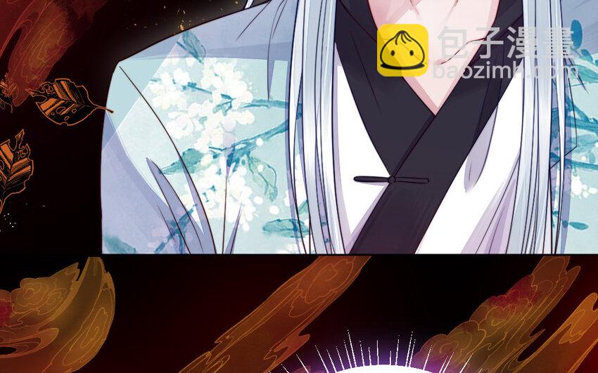 25 第24话 又来个帅仙家？(1/3)-第25话