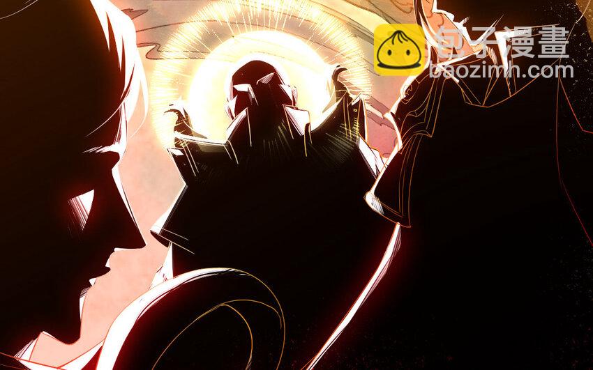 25 第24话 又来个帅仙家？(1/3)-第25话