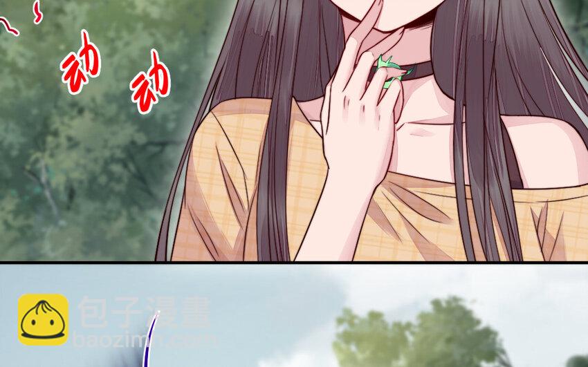 25 第24话 又来个帅仙家？(1/3)-第25话