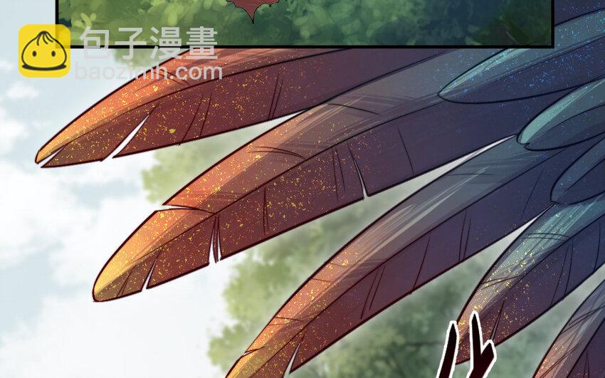 25 第24话 又来个帅仙家？(1/3)-第25话