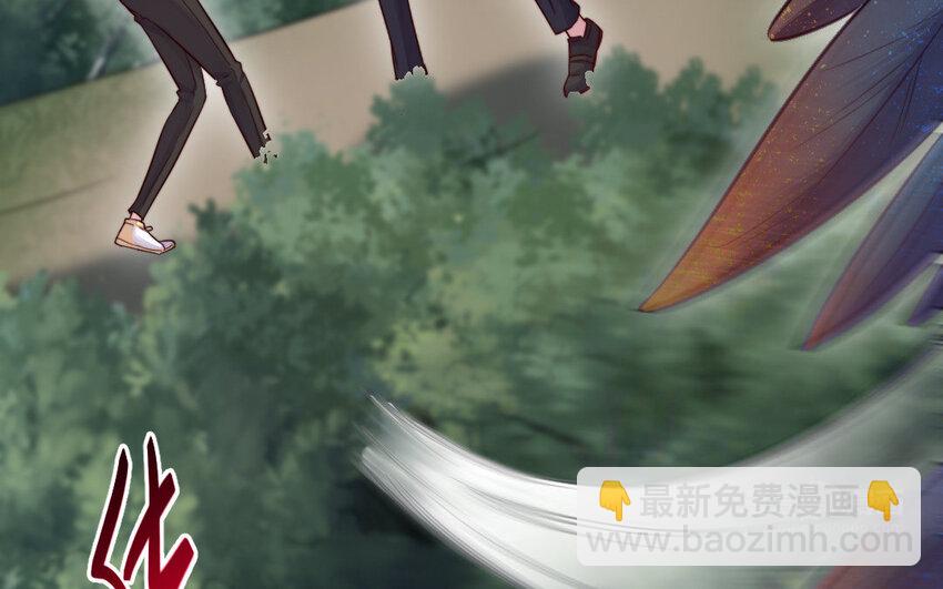 25 第24话 又来个帅仙家？(1/3)-第25话