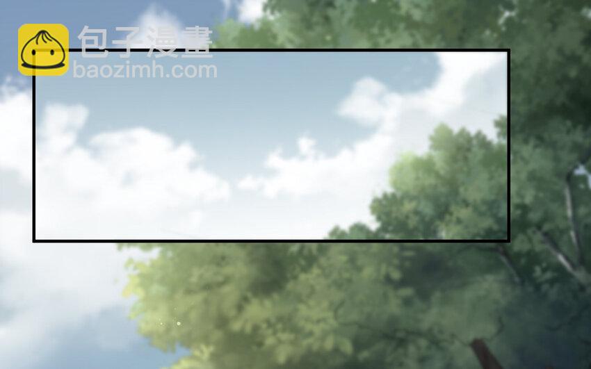 25 第24话 又来个帅仙家？(1/3)-第25话