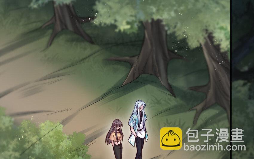 25 第24话 又来个帅仙家？(1/3)-第25话