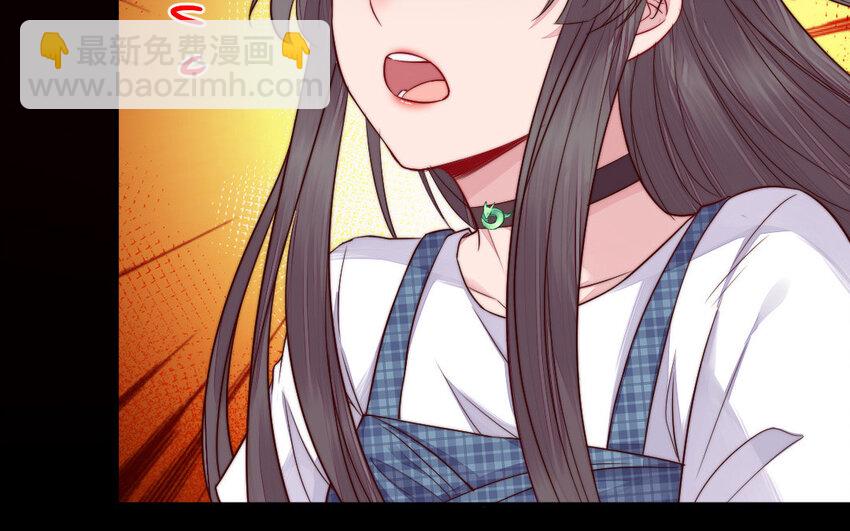 27 第26话 活着跟你在一起(1/3)-第27话