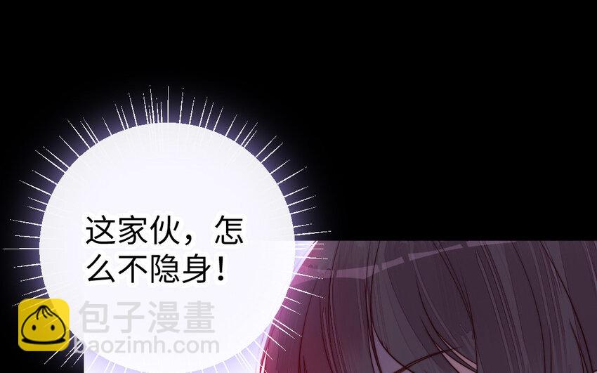 27 第26话 活着跟你在一起(1/3)-第27话