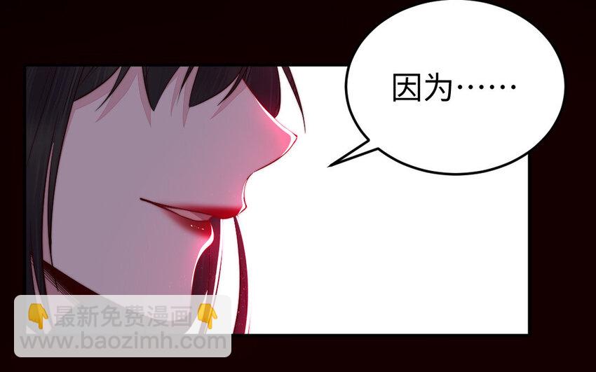 27 第26话 活着跟你在一起(1/3)-第27话