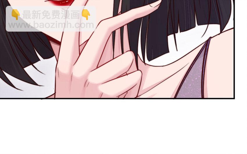 27 第26话 活着跟你在一起(1/3)-第27话