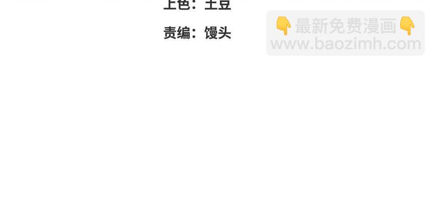 27 第26话 活着跟你在一起(1/3)-第27话