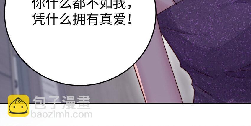 27 第26话 活着跟你在一起(1/3)-第27话