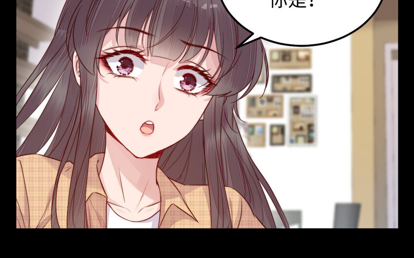 29 第28话 吃醋(1/3)-第29话