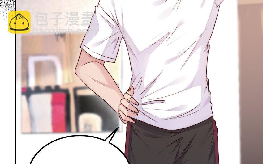 29 第28话 吃醋(1/3)-第29话