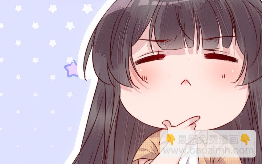 29 第28话 吃醋(1/3)-第29话