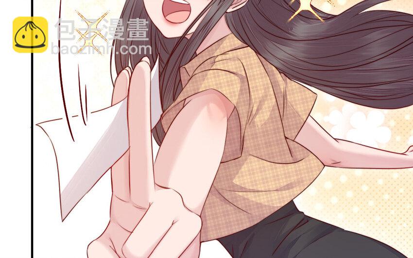 29 第28话 吃醋(1/3)-第29话