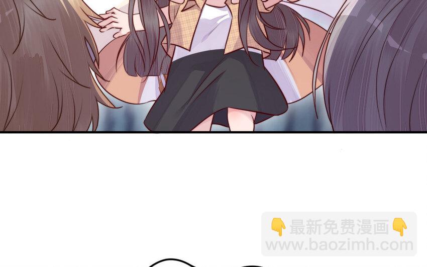 29 第28话 吃醋(1/3)-第29话