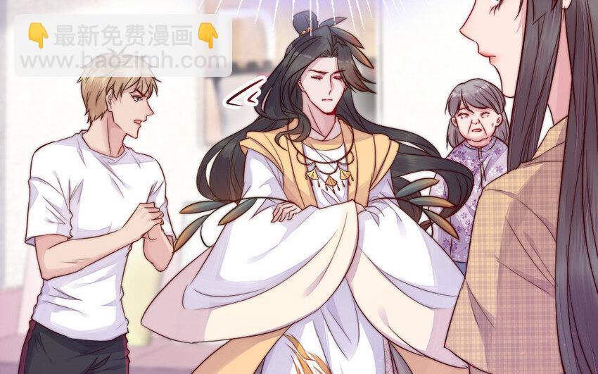 29 第28话 吃醋(1/3)-第29话