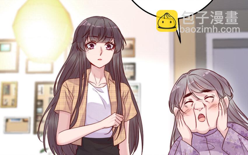 29 第28话 吃醋(1/3)-第29话