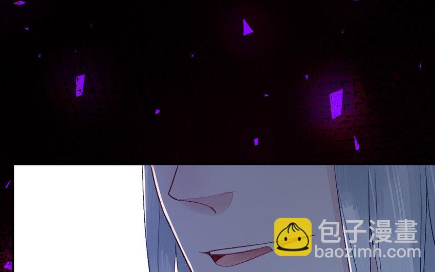 3 第2话 交易(1/2)-第3话