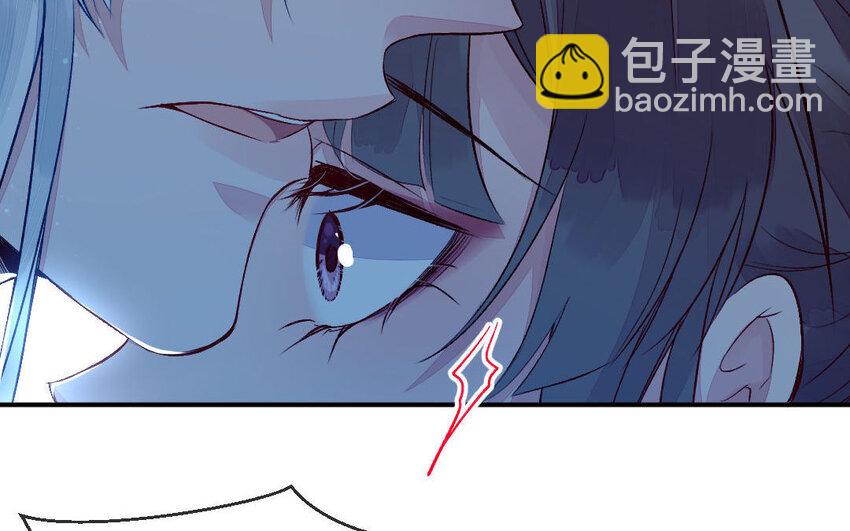 3 第2话 交易(1/2)-第3话