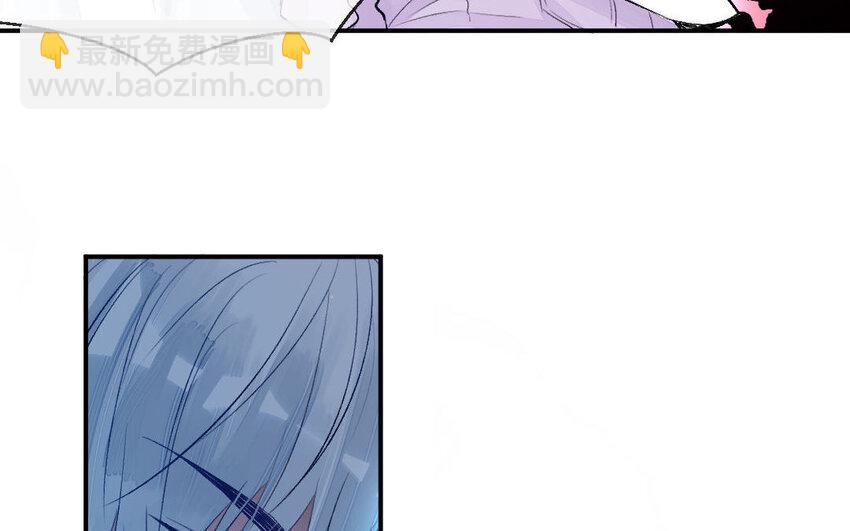 3 第2话 交易(1/2)-第3话