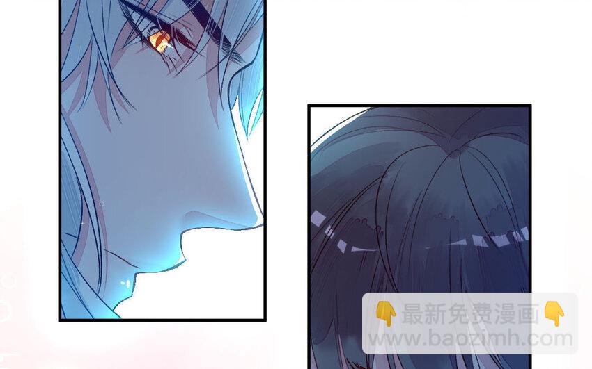 3 第2话 交易(1/2)-第3话