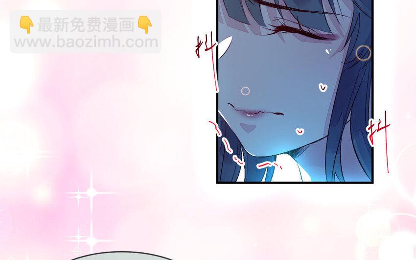 3 第2话 交易(1/2)-第3话