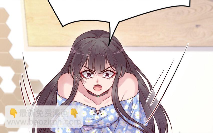 31 第30话 交心(1/3)-第31话