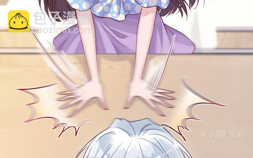 31 第30话 交心(1/3)-第31话