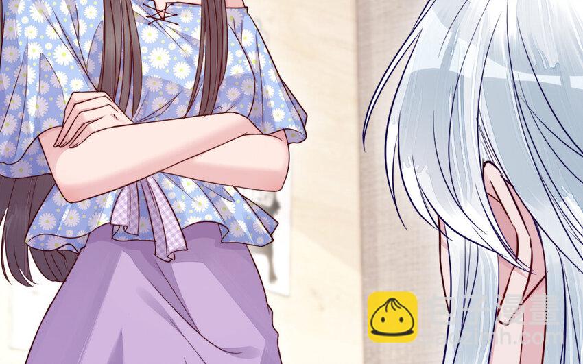 31 第30话 交心(1/3)-第31话