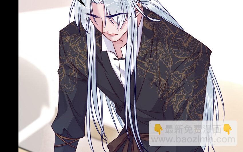 31 第30话 交心(1/3)-第31话