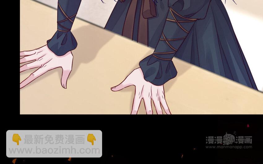 31 第30话 交心(1/3)-第31话