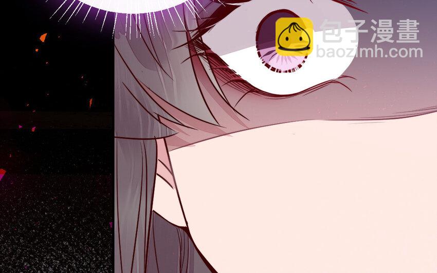 31 第30话 交心(1/3)-第31话