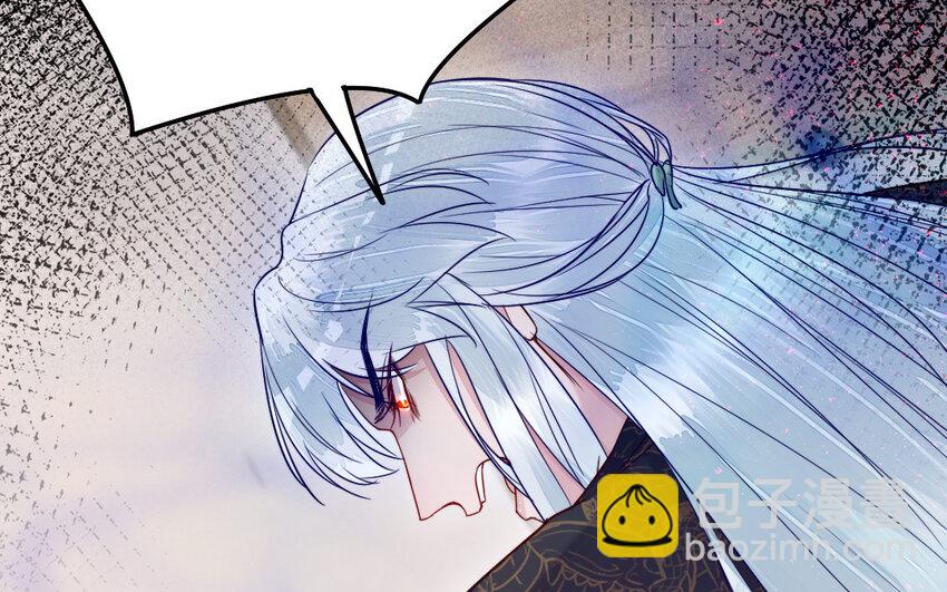 31 第30话 交心(1/3)-第31话