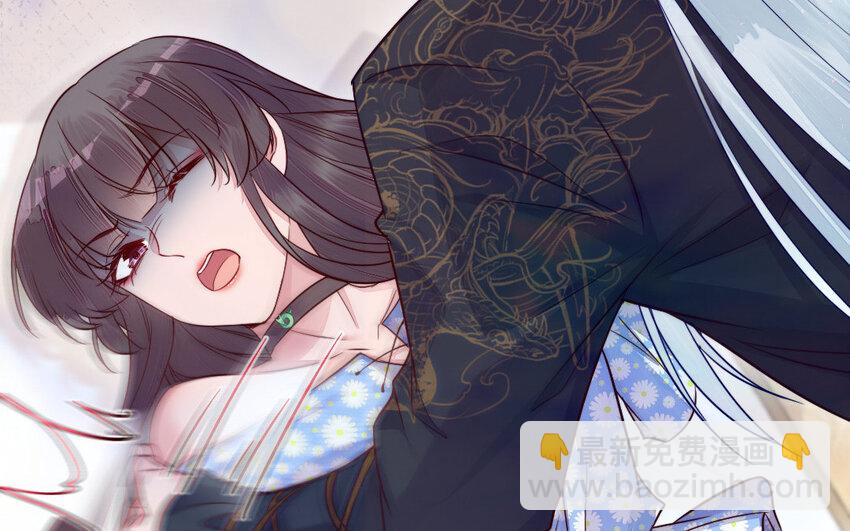 31 第30话 交心(1/3)-第31话