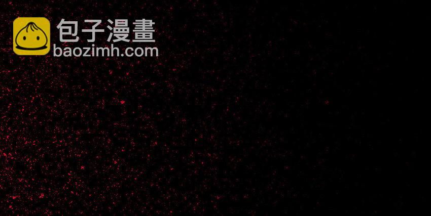 31 第30话 交心(1/3)-第31话