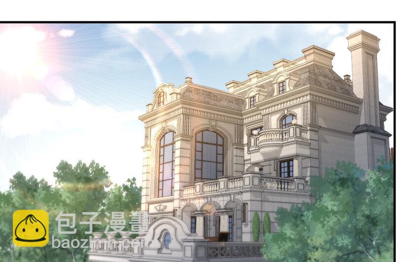 31 第30话 交心(1/3)-第31话