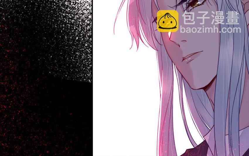 31 第30话 交心(1/3)-第31话