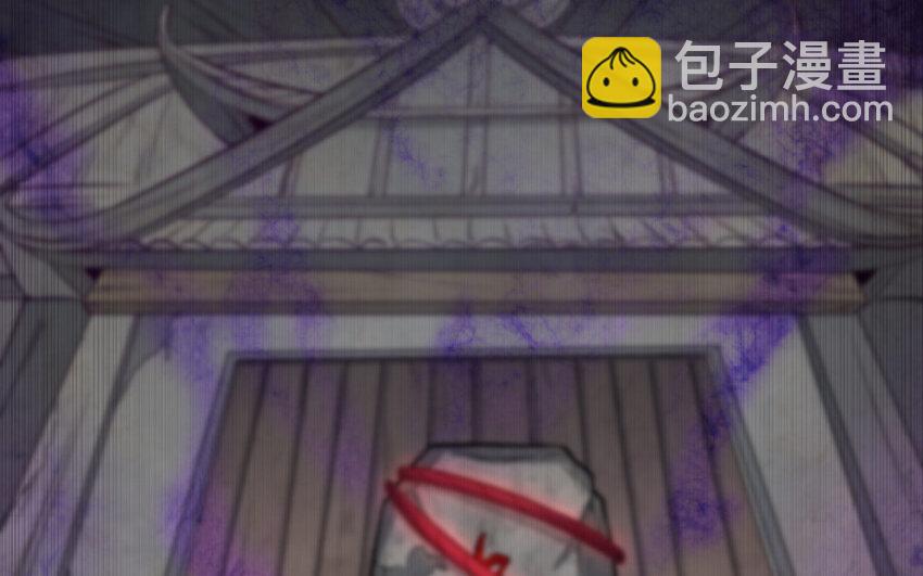 33 第32话 诡异的氛围(1/3)-第33话