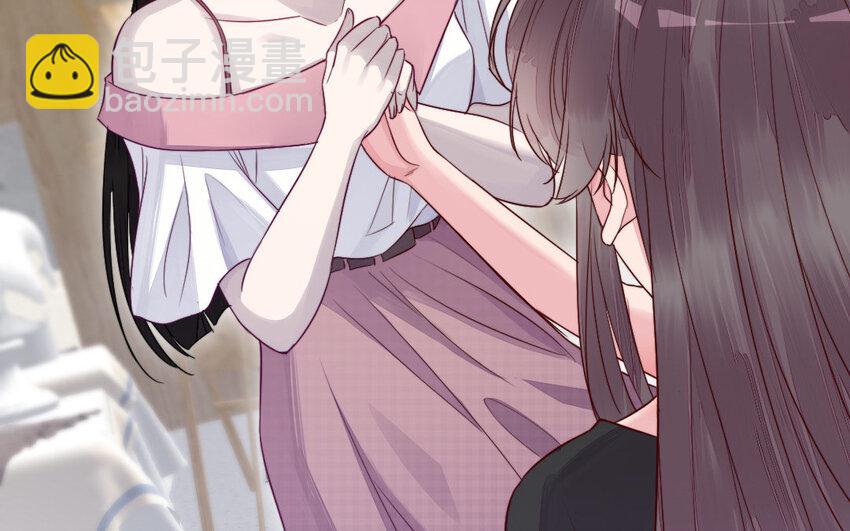 33 第32话 诡异的氛围(1/3)-第33话