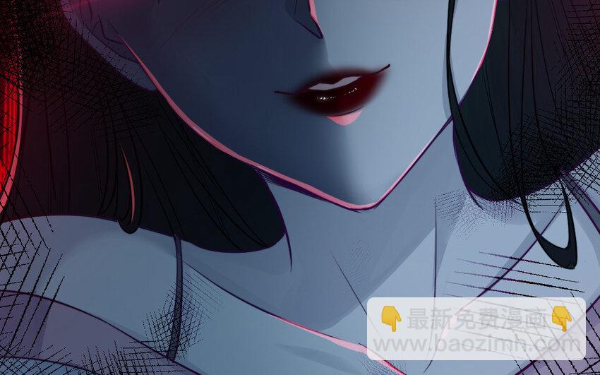 33 第32话 诡异的氛围(1/3)-第33话