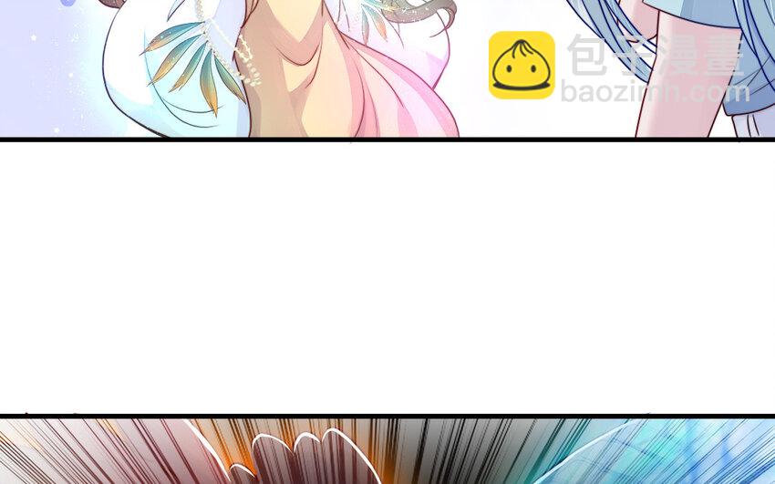 35 第34话 真相(1/3)-第35话