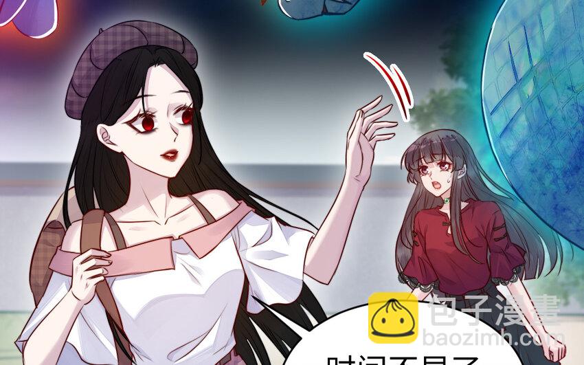 35 第34话 真相(1/3)-第35话