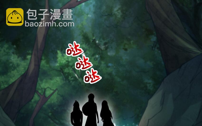 35 第34话 真相(1/3)-第35话