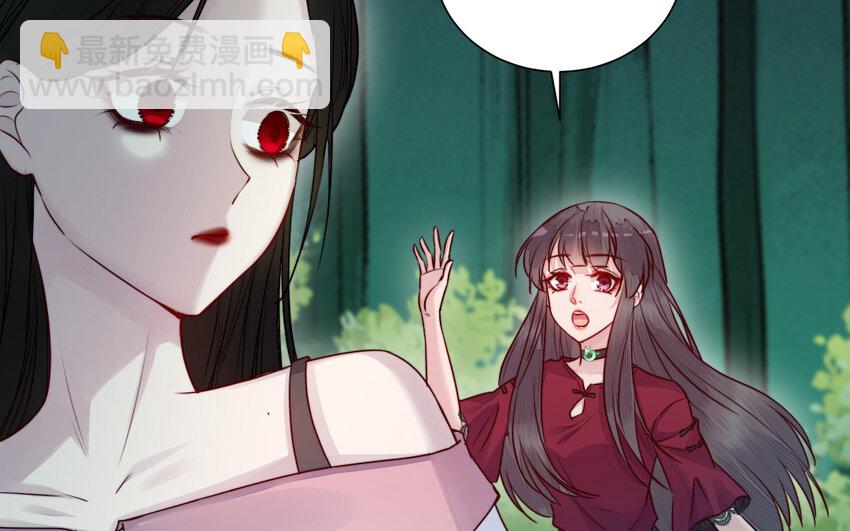 35 第34话 真相(1/3)-第35话