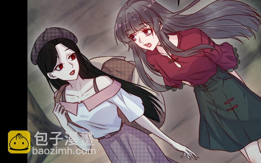 35 第34话 真相(1/3)-第35话