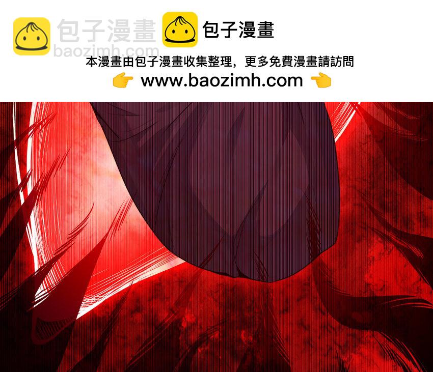 35 第34话 真相(1/3)-第35话