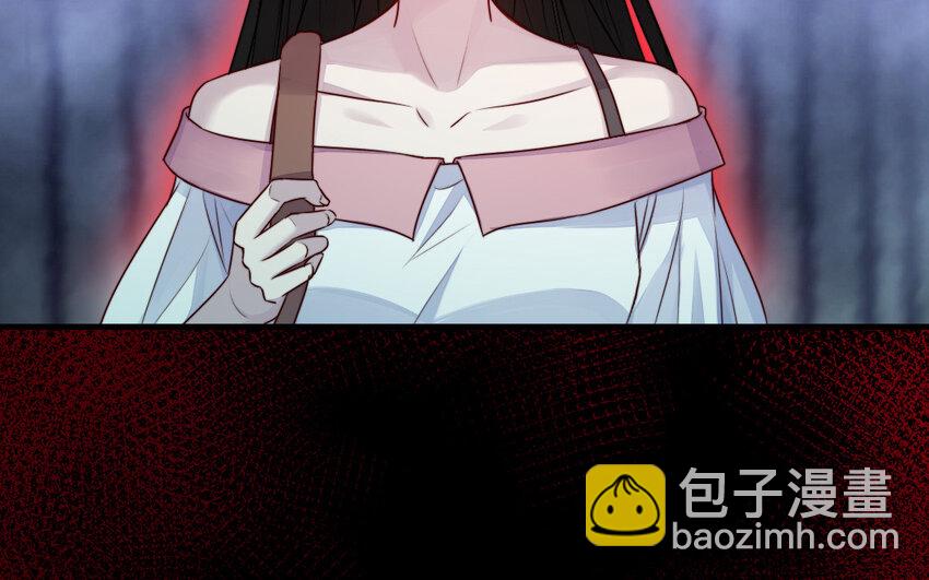 35 第34话 真相(1/3)-第35话