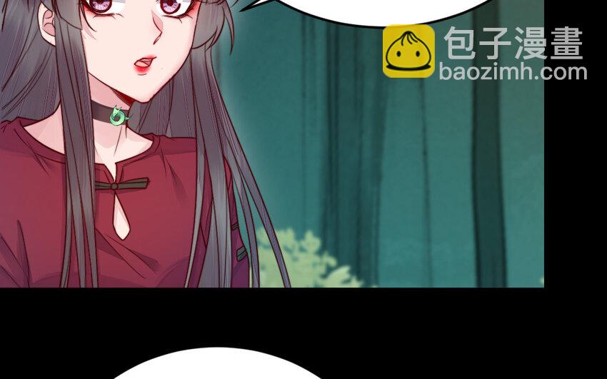 35 第34话 真相(1/3)-第35话