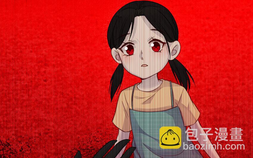 35 第34话 真相(1/3)-第35话