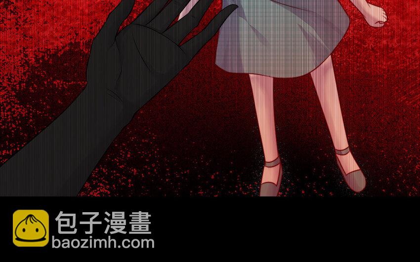 35 第34话 真相(1/3)-第35话