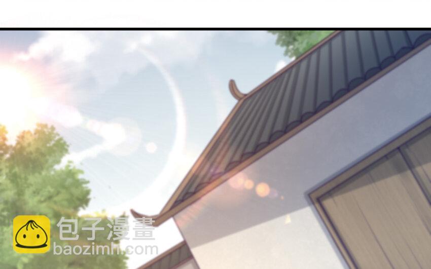 35 第34话 真相(1/3)-第35话